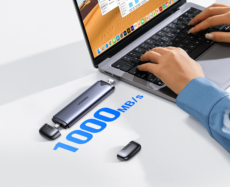 UGREEN M.2 NVMe Protocol SSD Enclosure, Type-C/USB3.2 Direct Plug-In Portable Hard Drive Enclosure, Compatible with Laptops, IPhone 17, External SSD Hard Drive Enclosure 4