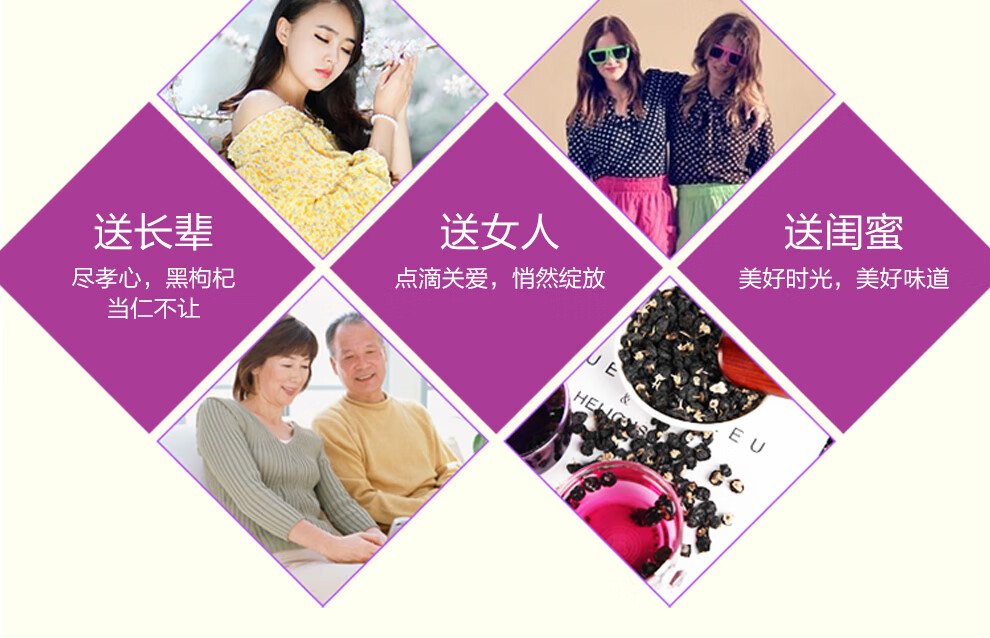 详情图.png