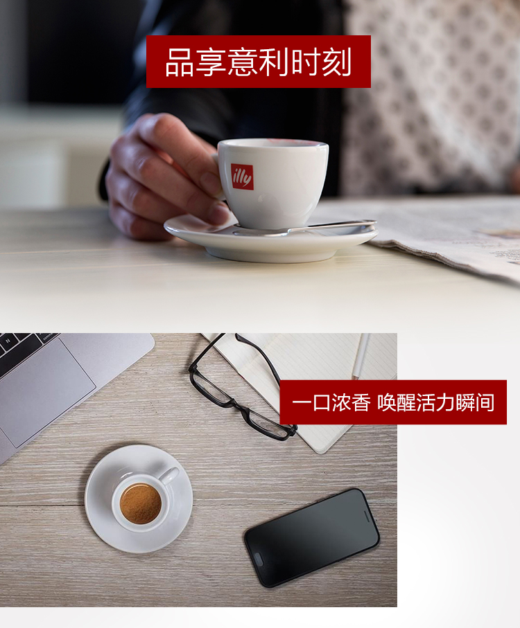 咖啡豆_12.jpg