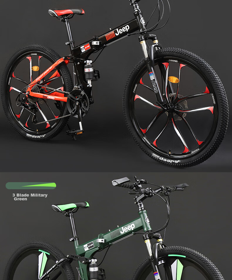 Jeep Folding Mountain Bike, 27-Speed, Dual Shock Absorption, Disc Brakes, Off-Road Gears, Single-Speed Bicycle, Zhanshen Black And Red, Three-Gear Ratio 15