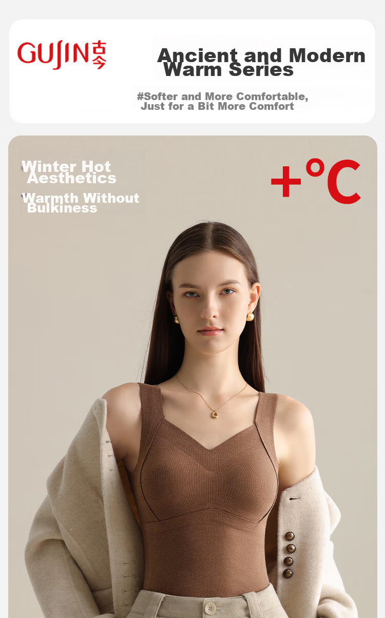 GUJIN Seamless Thermal Vest for Women, Undershirt Camisole with Chest Pads, Contains Mulberry Silk Patch, New Autumn And Winter Style for Ladies 1