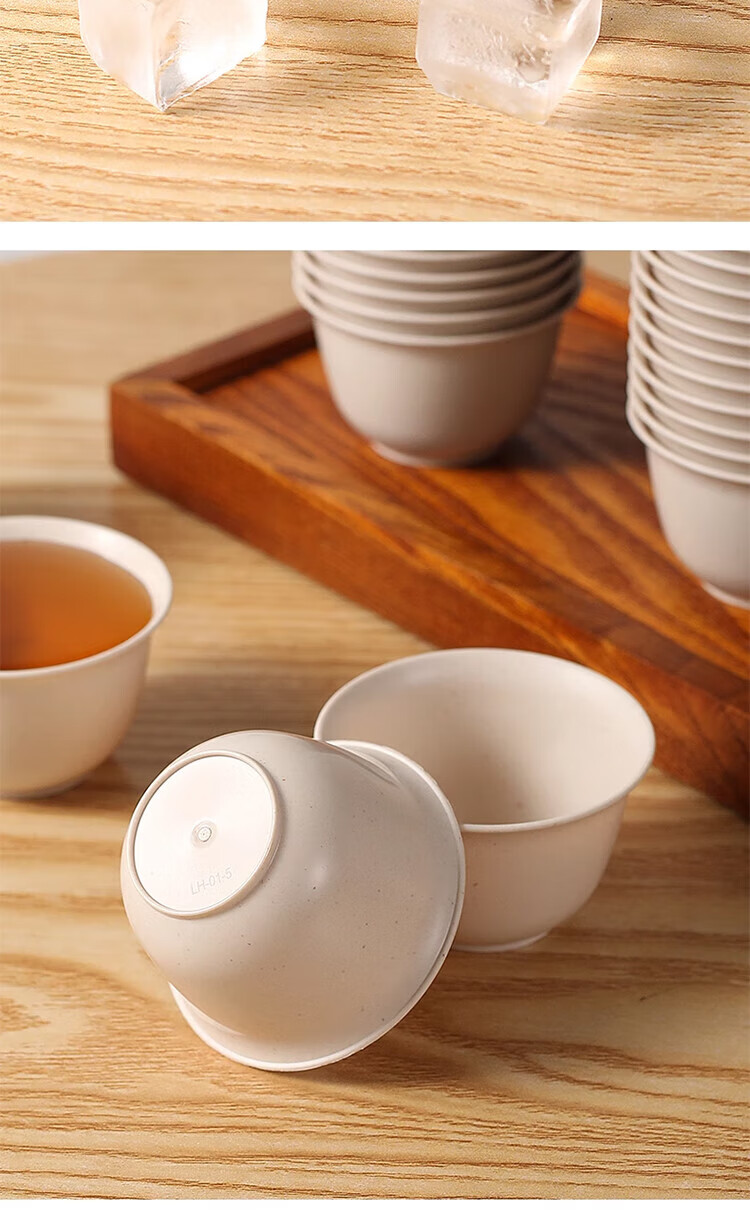 Jiamo Disposable Tea Cups, Thickened, 60ml*80 Pieces, Eco-Friendly Rice Husk, Kung Fu Tea Cups, Hard Drinking Cups, Picnic Cups 9