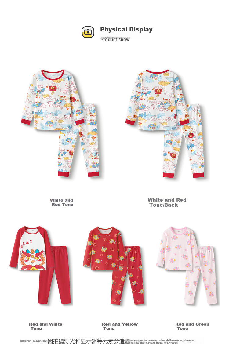 BALABALA Autumn Underwear Set for Snake Year Boys And Girls, Warm Inner Wear for Toddlers, Red Pajamas for Zodiac Years, 208125169201 12
