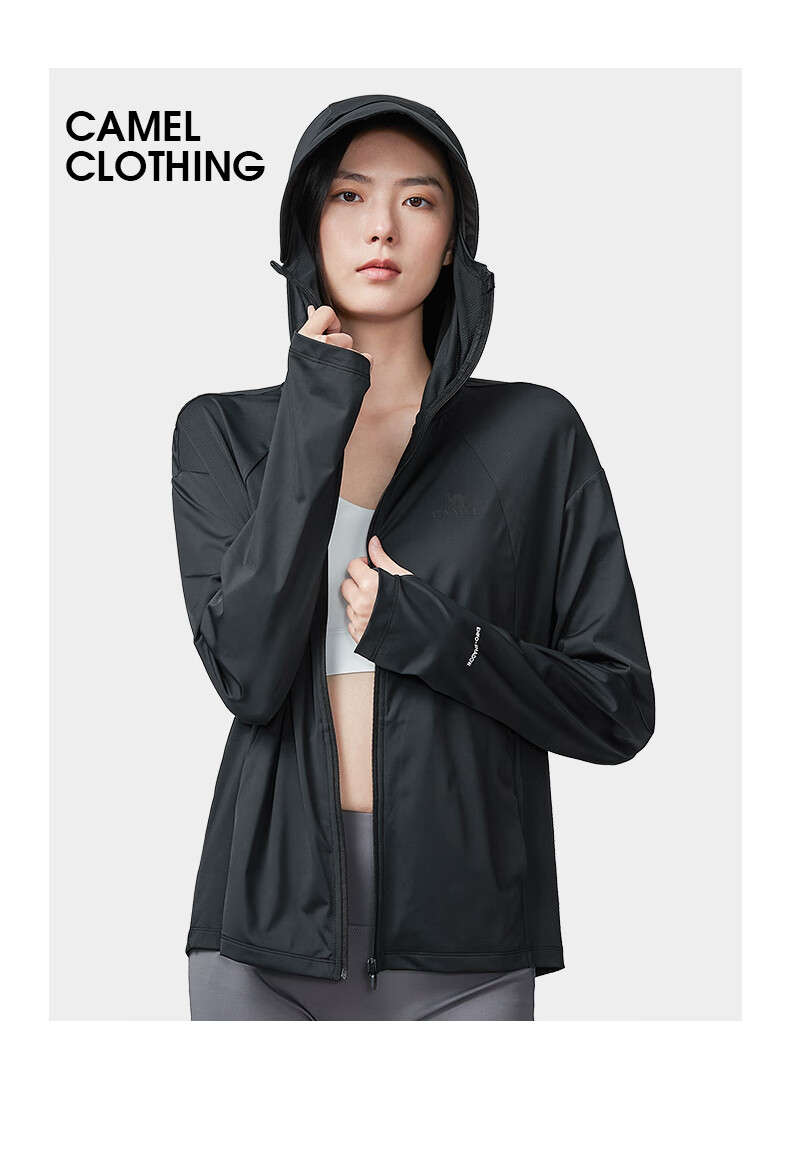 CAMEL Wang Junkai Edition Original Yarn Sun Protection Jacket Women High SPF Ice Cooling Quick-Dry Outdoor Skin Jacket O002 2XL 26