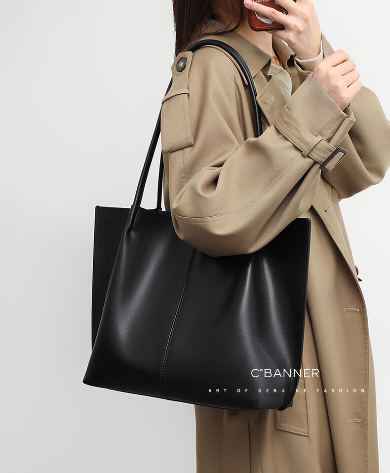 C.BANNER Leather Handbag, Women's Large Tote Bag, High-Capacity Shoulder Bag for Commuting, Practical Birthday And Mother's Day Gift for Mom 1