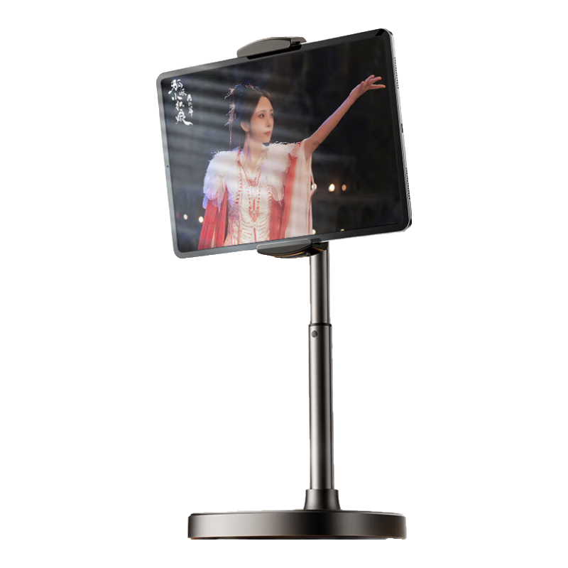 Xiaotian Tablet Stand, IPad And Phone Holder, Lazy Phone Stand, Desktop Multi-Functional Stand for Watching Shows And Filming, Adjustable Height, 360° Rotating Bracket