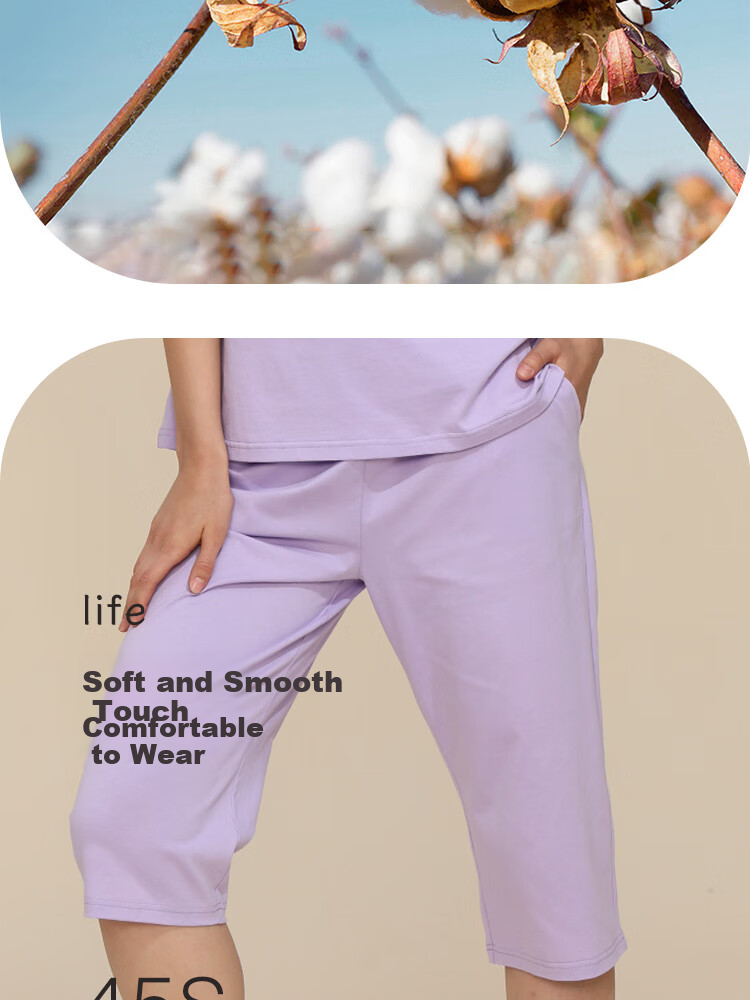 CHERISH LIFE Women's Pure Cotton Pajama Pants, 100% Cotton, Loose-Fitting, Breathable, Skin-Friendly, Three-Quarter Length Home Shorts, Women's Underwear, Cloud Green, Size 165 3
