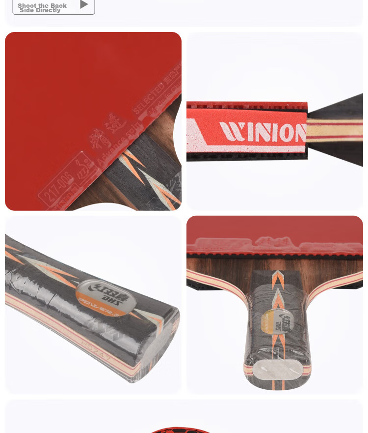 DHS Jingji 7S Ebony Table Tennis Blade, 6-Star Six-Star Seven-Star Quality Table Tennis Racket DIY Set, Penhold Grip 6