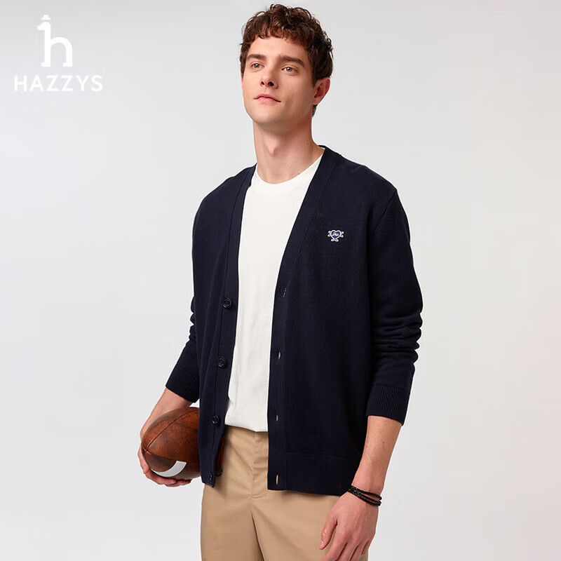 HAZZYS Men's Clothing, PHIZ Knitted Cardigan ABYZD0CAI10, Navy Blue NV, Size M (170/92A46)