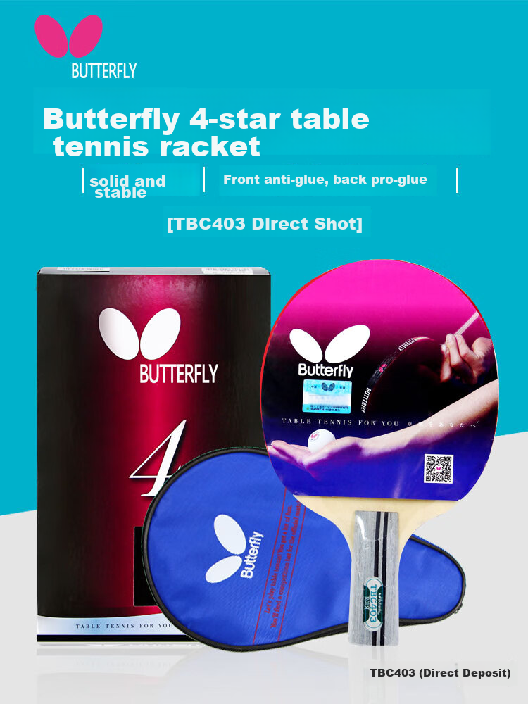 BUTTERFLY Four-Star Table Tennis Racket, Straight Handle, Reverse Rubber And Positive Rubber Combination, Single Racket 403, Includes Racket Case 1