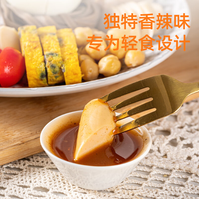 百利 香辣油醋沙拉汁 0脂肪0添加蔗糖蔬菜轻食沙拉酱 250g