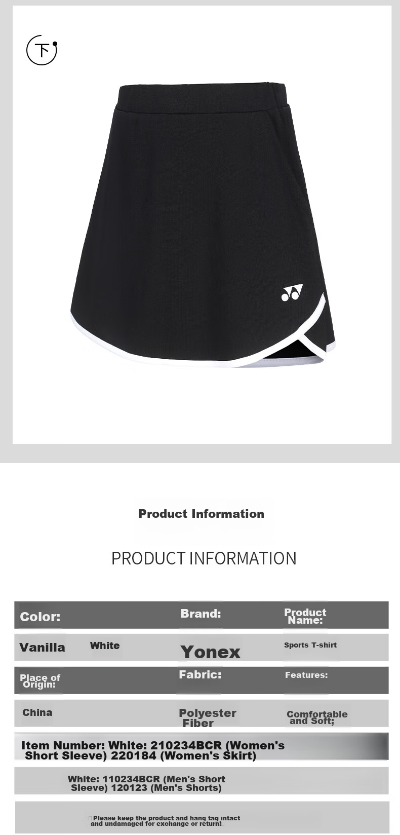 YONEX Badminton Outfit, Comfortable And Breathable, Running And Fitness Short-Sleeve Skirt Set, 210234BCR White XO 9