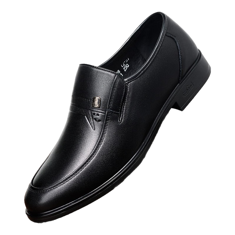 LAORENTOU Men's Leather Shoes, Business Casual Low-Top Slip-On Shoes, Fashionable Dad Shoes, British Driving Shoes A20137 Black Size 43