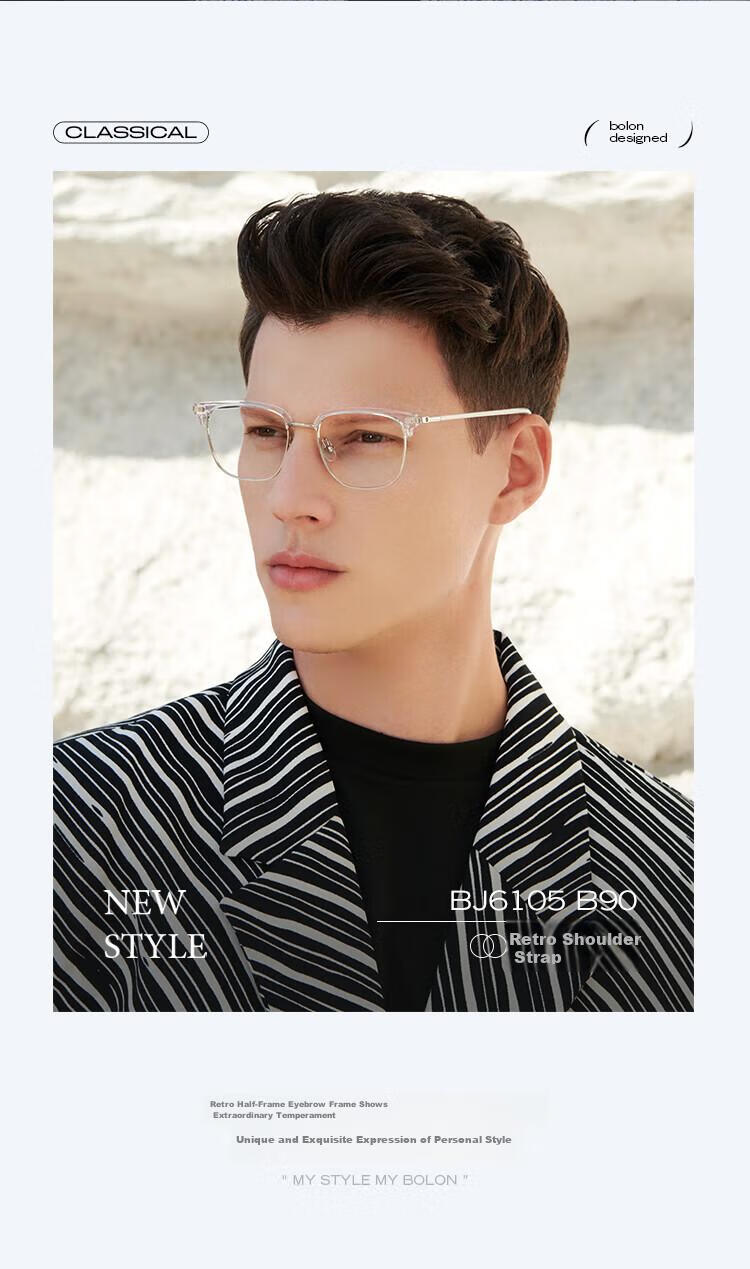 BOLON Eyeglasses, Lightweight Business Versatile Browline Frame, D-Shaped Optical Frame, Can Be Fitted with Prescription Lenses, Myopia Glasses Frame BJ6105B90 2
