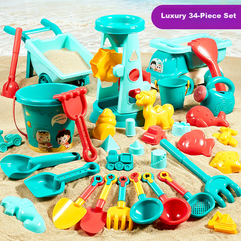 Dimoarch Children's Beach Toys, Sand Shovels And Digging Tools, 34-Piece Set, Outdoor Sand And Water Play Toys, Beach Cars, Birthday Gift