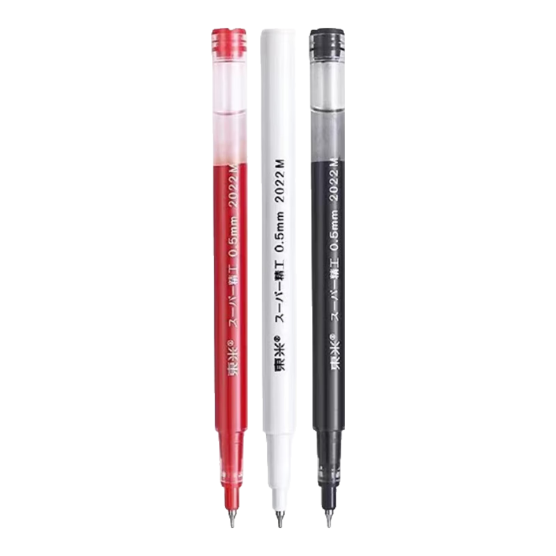 Dongmi Refill Pen, Dongmi Elementary to College School Supplies, Super Writing 9 Treasures Bottle Large Capacity 0.5mm CS Tip Black 12 Pcs/box DM-005 Smooth