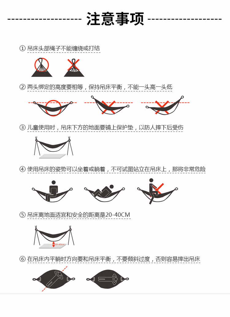 详情图.png