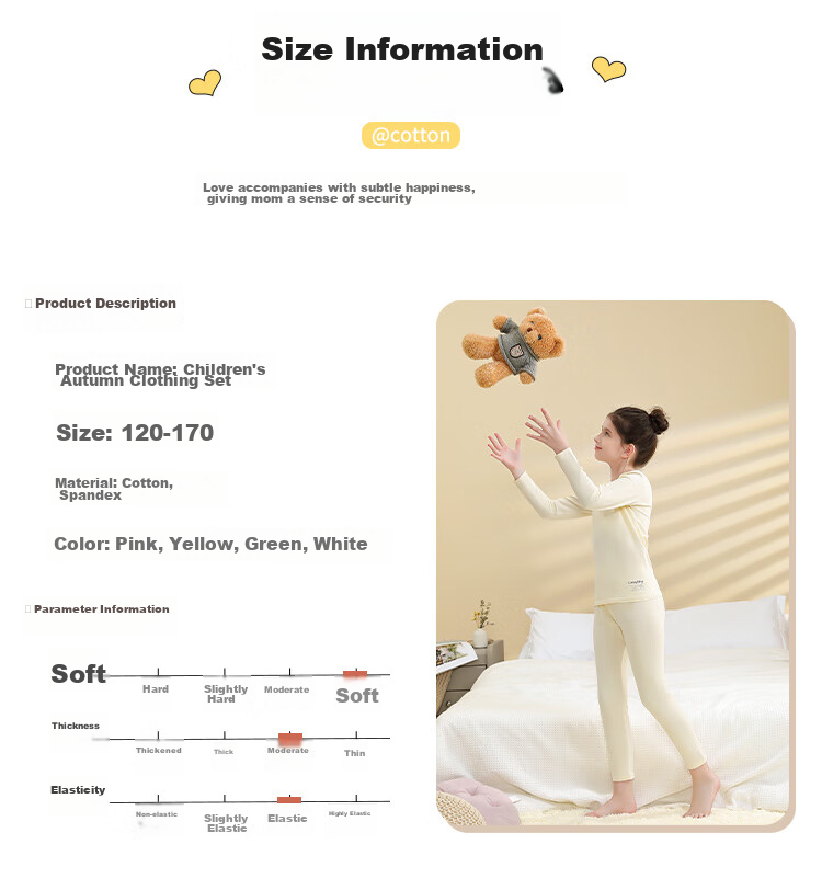 Langsha Children's Pajamas for Boys And Girls, All-Season Lycra Elastic Sleepwear for Older Kids, Baby Solid Color Youth Home Wear Underwear Set 7