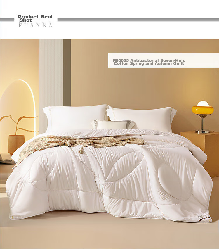 FUANNA 51% Xinjiang Cotton Quilt for Spring And Autumn, Antibacterial Cotton Comforter for Spring And Autumn, Double-Sized Air Conditioning Quilt Core, 4.2 Jin (2.1 Kg), 203*229cm 16