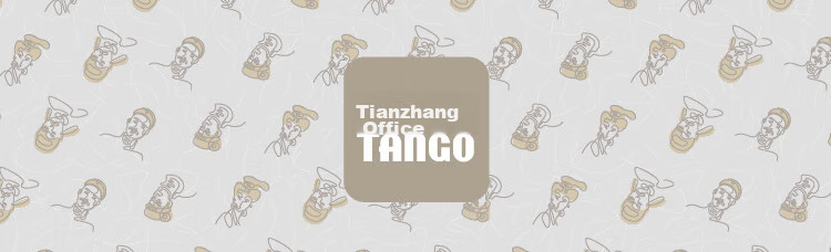 TANGO Office Strong Carpet Tape, Windproof, High-Adhesive, Wear-Resistant, Waterproof Tape, Can Be Hand-Pulled, Gray, 48mm*15y (13.7 Meters), 3 Rolls 1