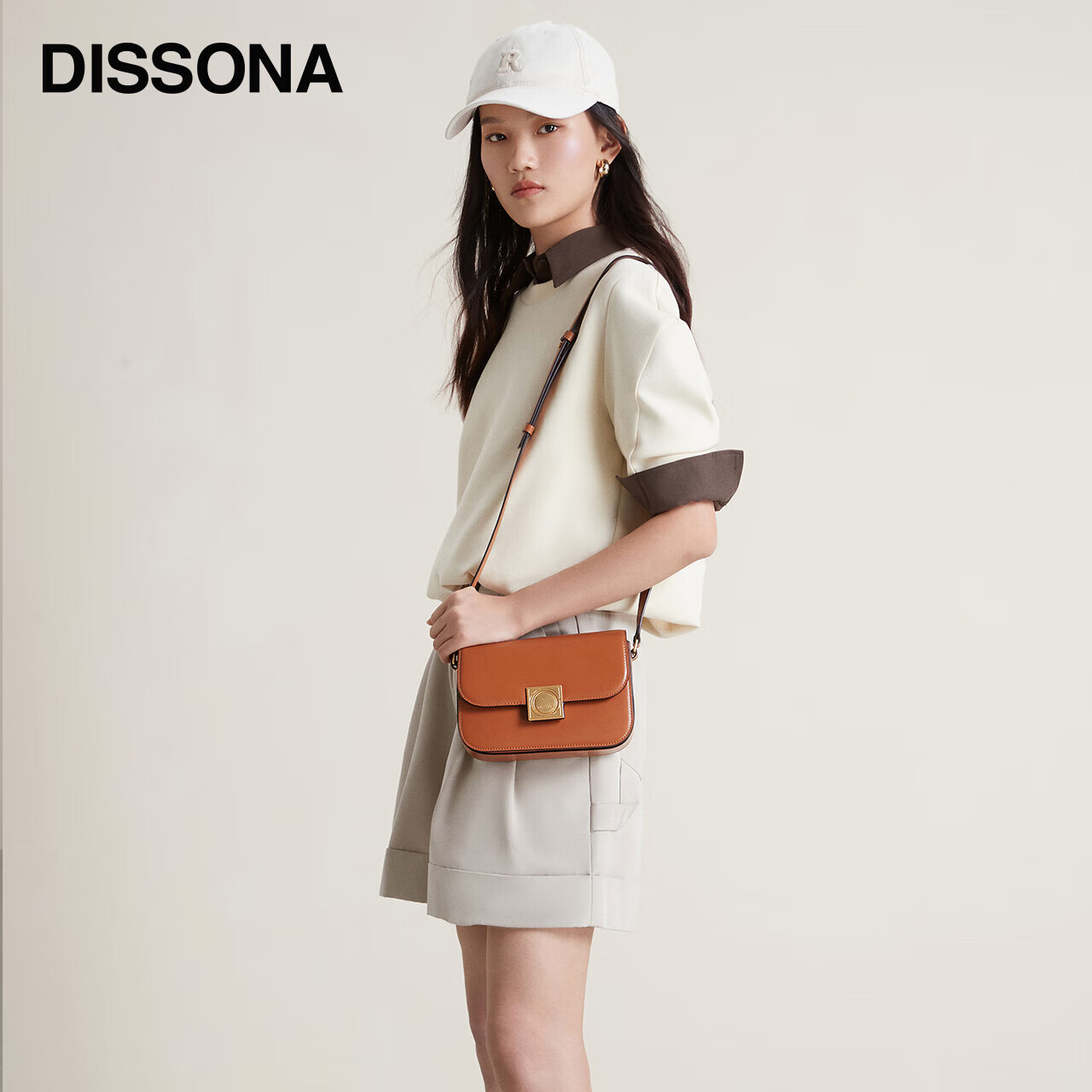 DISSONA Women's Handbag, Tofu-Shaped Shoulder Bag, Small Square Leather Crossbody Bag, Valentine's Day Gift, Brown - Small Size