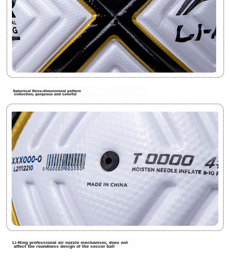 Li-Ning Soccer Ball Size 4 for Children, Adults, Middle School Entrance Exam Standard, High Bounce, Competition Training, Youth, Elementary School Students, Preschoolers, Four-Ball Size 10