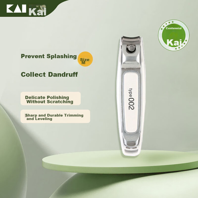 Beiyin Japanese Imported All-Steel Nail Clipper/nail Cutter, Single Handle, Prevents Nail Debris And Sprays, Medium Size M