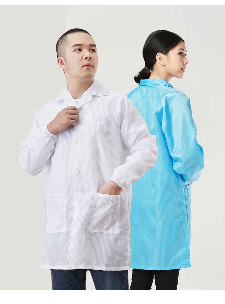Beifute Anti-Static Workwear Dustproof Lab Coat Cleanroom Suit White Coat Anti-Static Protective Clothing for Dust-Free Workshop Electronics Factory Blue 10