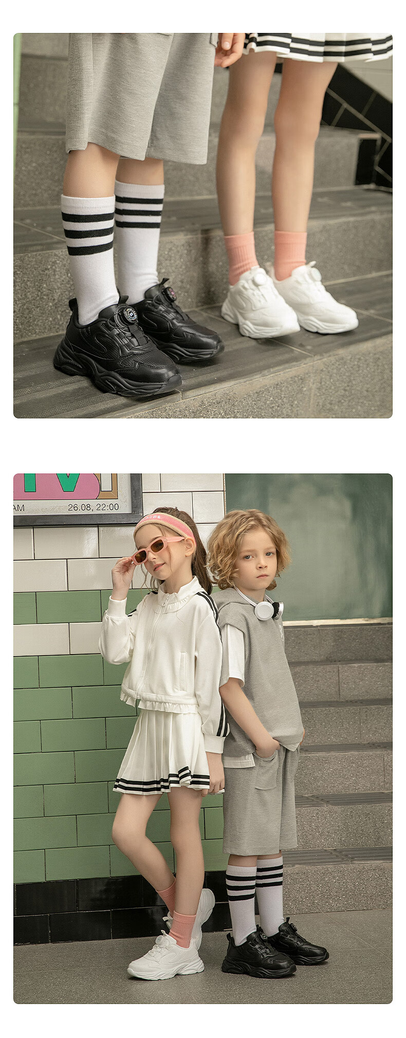 Belle Children's Shoes [No-Tie Rotating Buckle], Kids' Sneakers, Running Shoes, Spring And Autumn Dad Shoes, Breathable White Shoes, White, Size 26 2