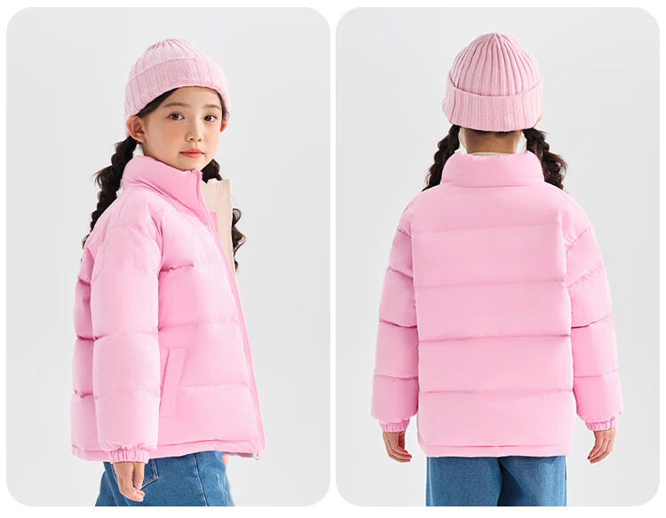 QQ DUCK Children's Cotton Jacket Boys Warm Coat Girls Winter Thickened Outerwear Contrasting Color Collar Pink; 150 2