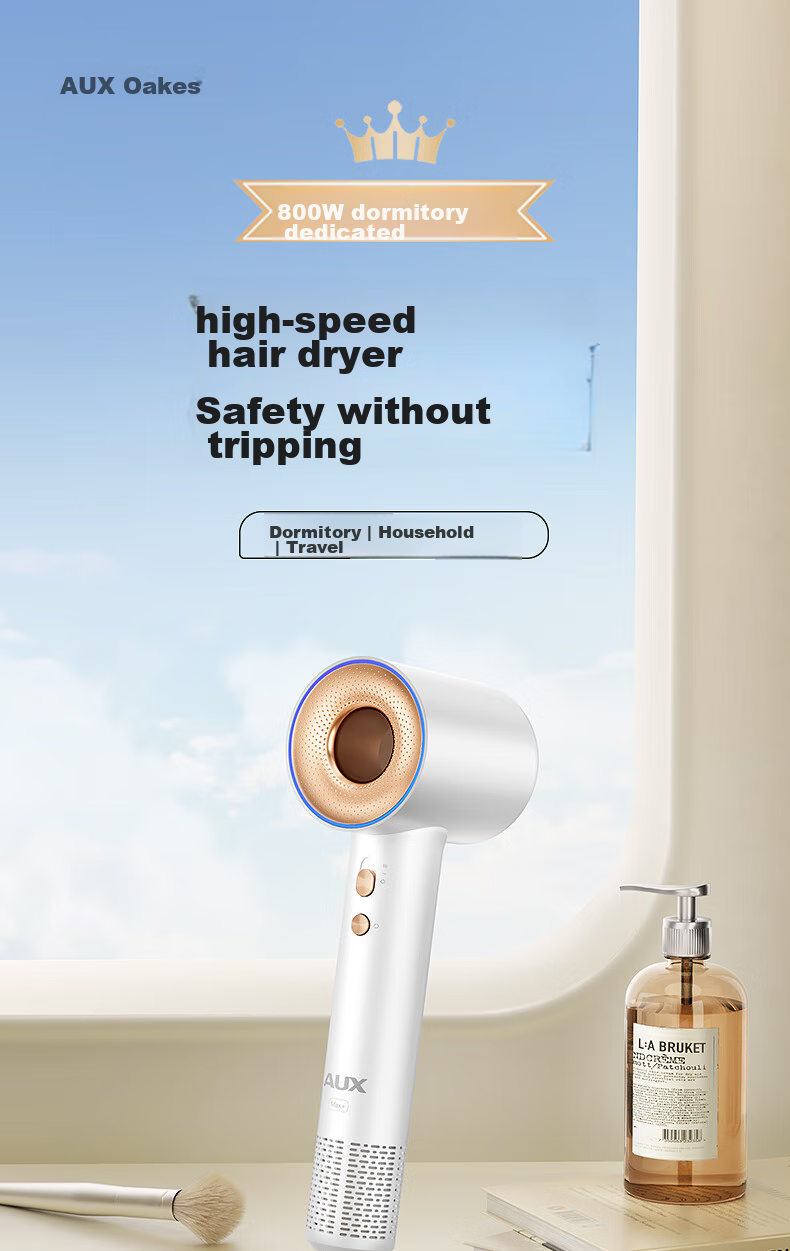 AUX High-Speed Hair Dryer, 800W, Low Power for Dormitory Use, Essential for College Students, Hair Protection with Negative Ions, 1200W Or Less, Bladeless, Powerful Airflow, Quick-Drying Electric Hair Dryer 3