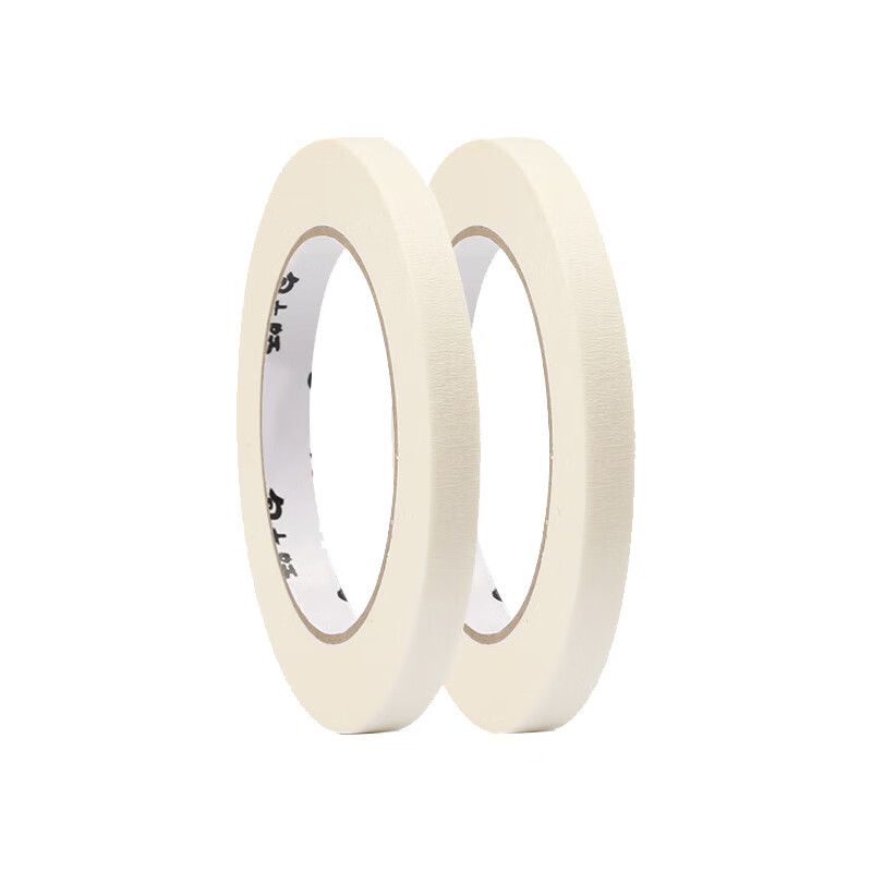Master Package Masking Tape 18mm x 50m 4 Rolls Painter's Tape Art Paper Color Separation Wallpaper Fixing Tape Spray Paint Protection Tape for Renovation and Wedding Use