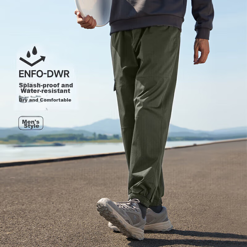 CAMEL Men's Sports Casual Pants, Water-Repellent Woven Jogger Sweatpants, J13CAVLR060, Olive Green, Size L