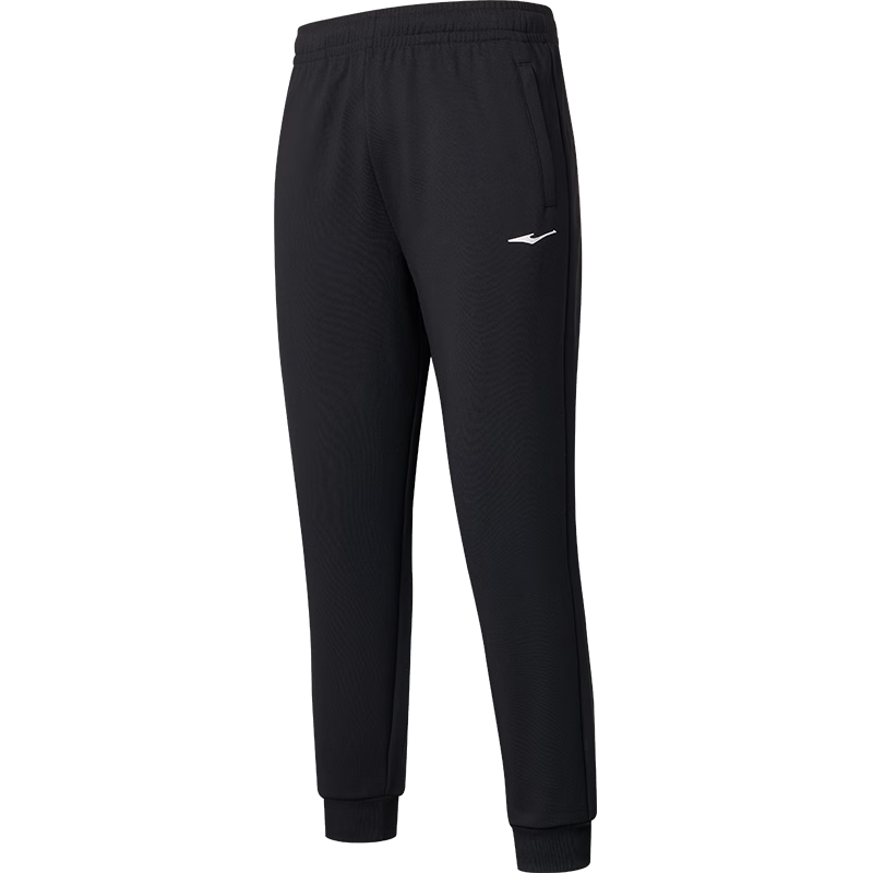 ERKE Men's Sports Pants, Summer Knitted Trousers, Elastic Ankle, Comfortable Breathable Loose Sweatpants, Cropped Pants, Casual Pants for Me