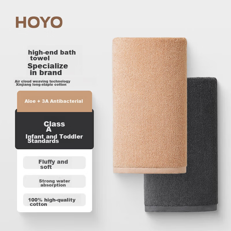 HOYO Japan-01307754