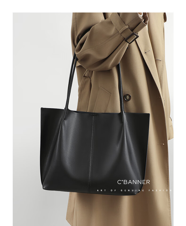 C.BANNER Leather Handbag, Women's Large Tote Bag, High-Capacity Shoulder Bag for Commuting, Practical Birthday And Mother's Day Gift for Mom 3