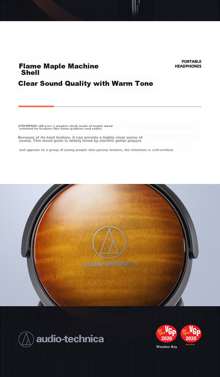 Audio-Technica ATH-WP900 Maple Wood Over-Ear Headphones 2