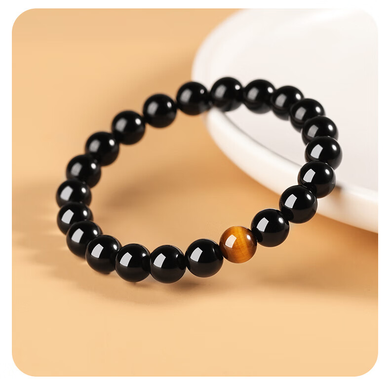 Jinshiling Natural Obsidian Bracelet Unisex Tiger Eye Stone Fortune Beads Buddhist Prayer Beads Birthday Gift for Elders in Zodiac Year 12