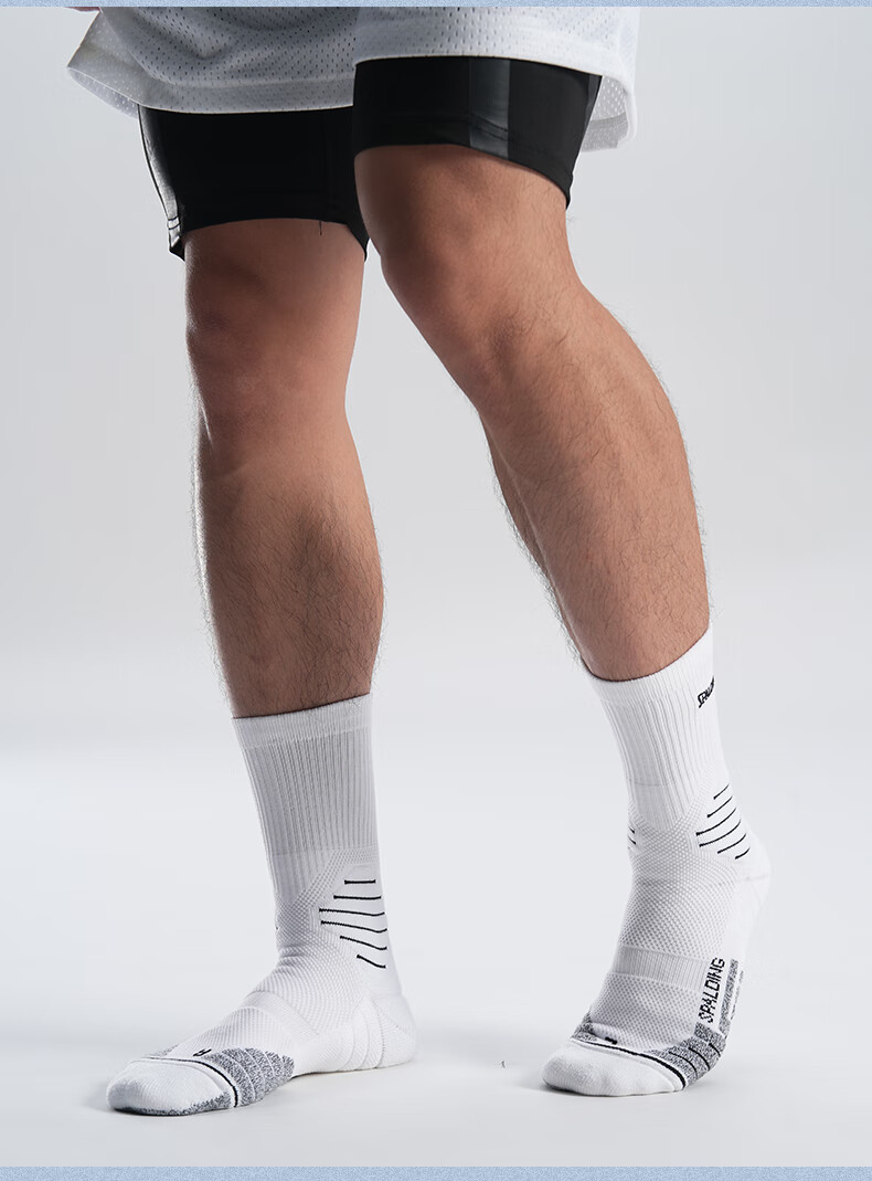SPALDING Men's Basketball Socks Towel Bottom Long Tube Sports Shock Absorption Non-Slip Training Youth Socks Sakura Pink 15