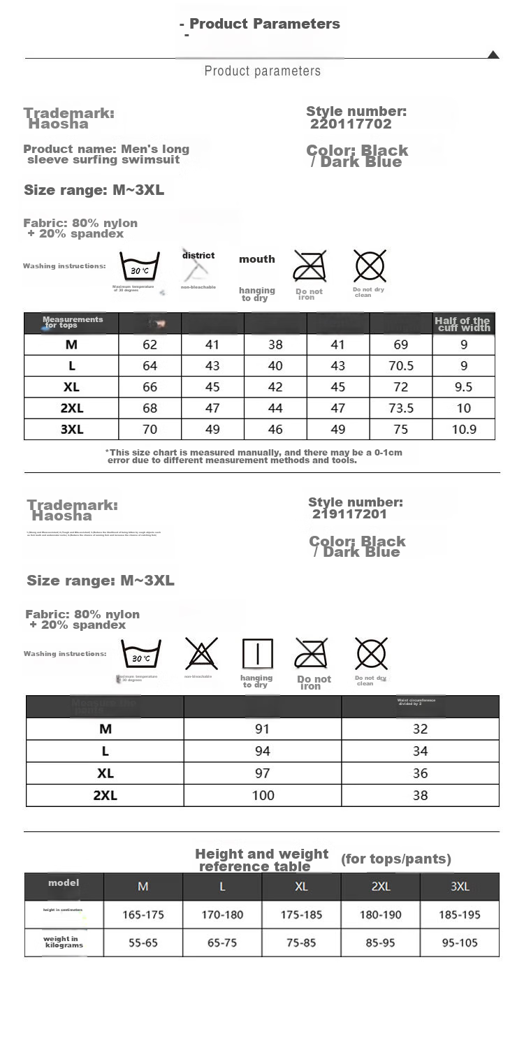Hosa Men's Long-Sleeve Swimsuit Beach Swimwear Vacation Diving Surfing Suit Black Top M 7
