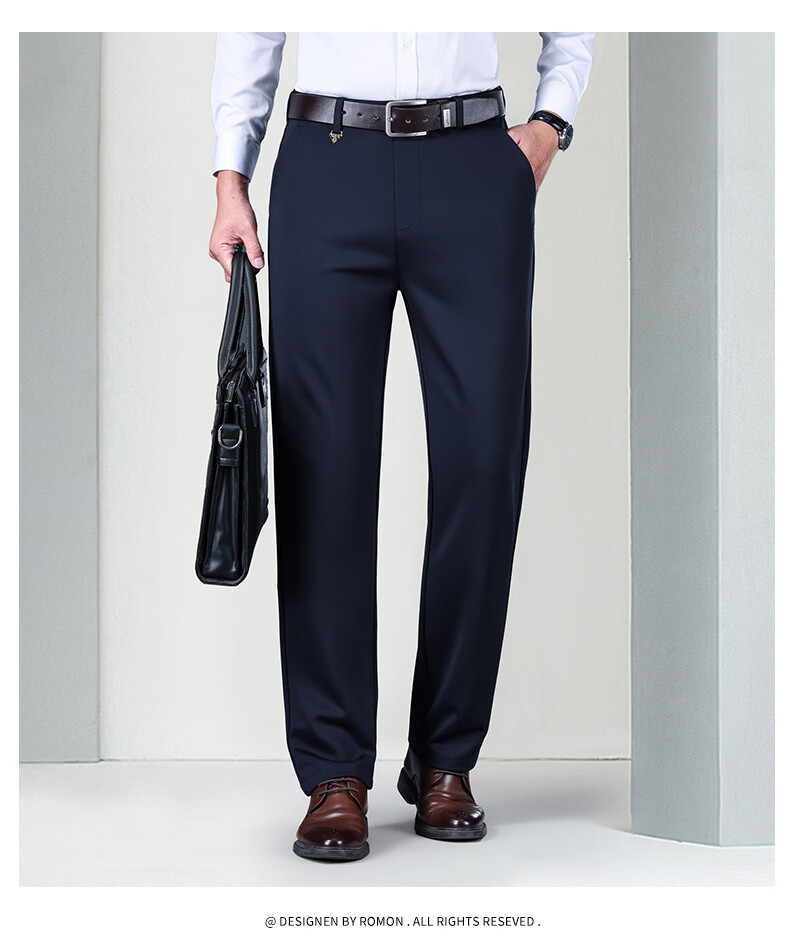 ROMON Anti-Wrinkle Dust-Resistant Men's Non-Iron High-Waist Loose Fit Suit Trousers Casual Straight-Leg Dad Pants 17