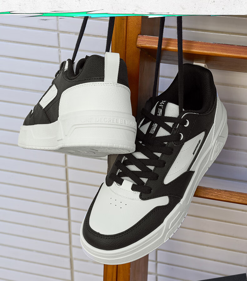 361° Men's Sports Shoes Spring Summer New Retro Leather Basic White Casual Sneakers 672616618-2 12