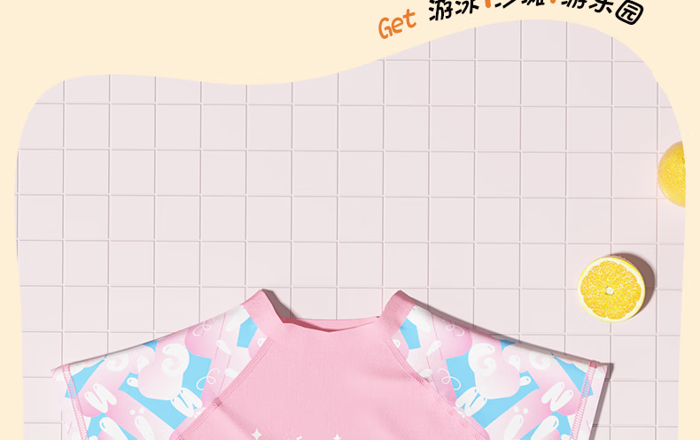 Li-Ning Children's Swimsuit, Girls' Two-Piece Surfing Suit, Comfortable And Breathable, for Beach And Hot Springs, Swimwear 716, Pink, Size 130 2