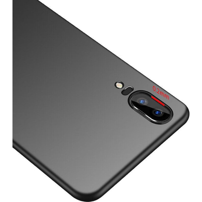 Чехол BIAZE для Huawei P20, защитный, полный охват, противоударный, ультратонкий, с рассеиванием тепла, матовый, защита от отпечатков пальцев, ощущение голого телефона, жесткий корпус для мужчин и женщин JK335-Черный
