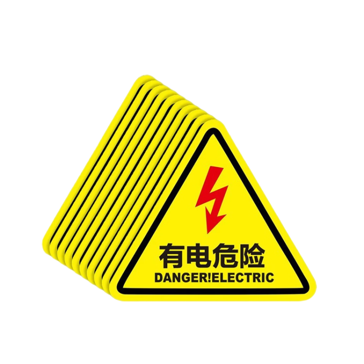 Aimo Hui Electric Hazard Warning Sticker Set for Distribution Box Safety Sign 20pcs 20cm x 20cm