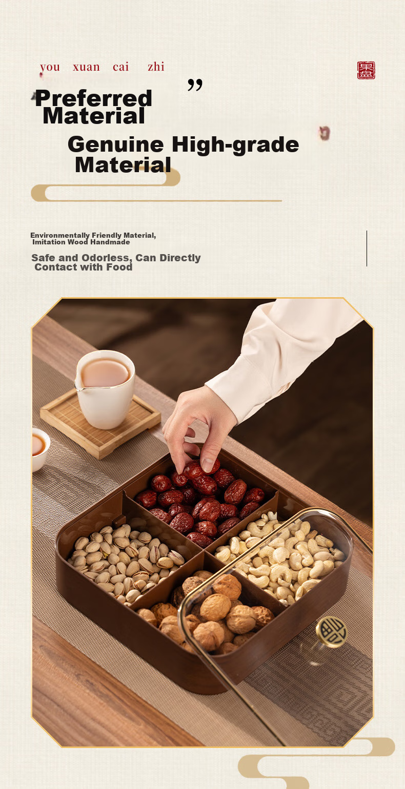 CAIZHI Dried Fruit Plate, Fruit Bowl, Living Room High-End Wood-Like Nut Snack Box, Candy Storage Container, 4-Compartment Fruit Plate CZ6867 6