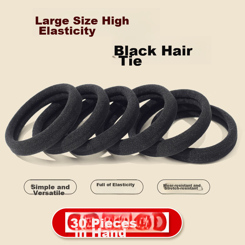 BATUREL Black Hair Ties Seamless Elastic Bands 30 Pieces High Elasticity Rubber Bands for Women's Hair Ties with Elegant Look