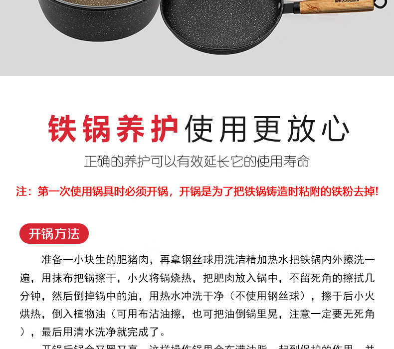 详情图.png
