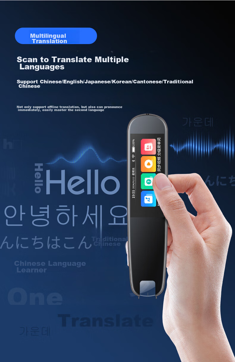 Newsmy AI Dictionary Pen N2 Professional Edition, All-Subject Tutoring Reading Pen for English Learning, Translation Pen Scanning Pen, Vocabulary Pen Study Pen Electronic Dictionary for Primary And Secondary School Students 4