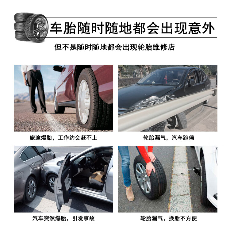 Kulaipu Tire Repair Tool Kit (Metal Version), Car Tire Repair Vacuum Tire Repair Rubber Strip Emergency Rescue KLP-002 9